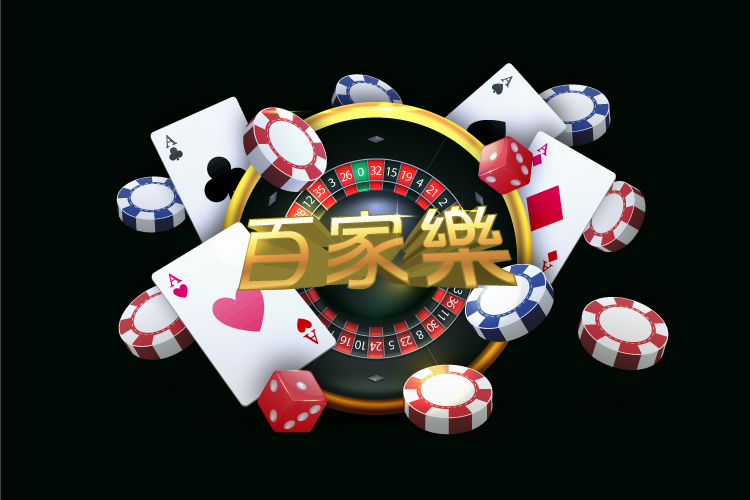 百家樂珠盤路大揭秘：從紅、藍到綠，解讀賭桌上的線索與玩法！